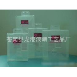 PVC與PP塑料包裝批發、供應及廠家全解析，兼談PP隔膜閥的應用