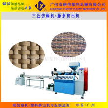順光塑料廠 專業塑料制品供應商，專注高品質仿藤條與PP隔膜閥