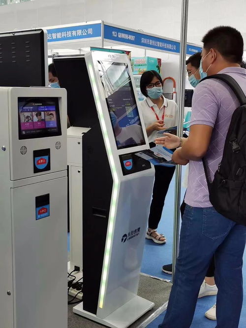 天羚售票機(jī)閃耀2020第三屆國(guó)際商業(yè)智能設(shè)備博覽交易會(huì)，引領(lǐng)智能票務(wù)與咨詢服務(wù)新趨勢(shì)